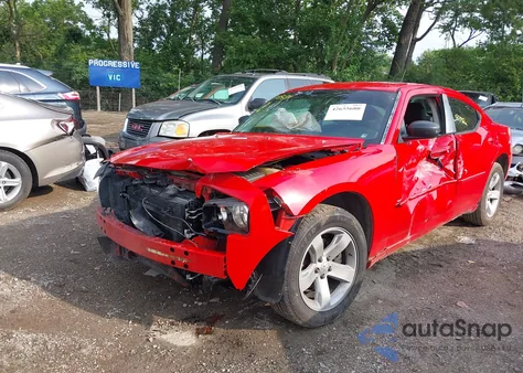 2008 Dodge Charger Sxt из США, поврежденный, VIN 2B3KA33G18H108071